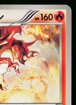 CHARIZARD 011/093 EX BATTLE BOOST JAPANESE POKEMON TCG - Image 3