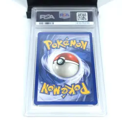 Dragonite 4/62 Holo • Pokemon Fossil Unlimited (1999) PSA 8 - Image 3