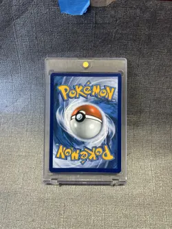 Deino - 146/086 Illustration Rare SV: White Flare Pokemon TCG NM - Image 2