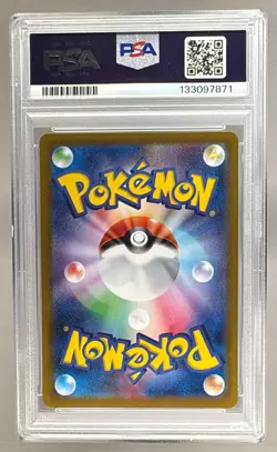 7871 Mega Gardevoir ex 2025 Japanese Pokemon Symphonia #087 SAR PSA 10 - Image 2
