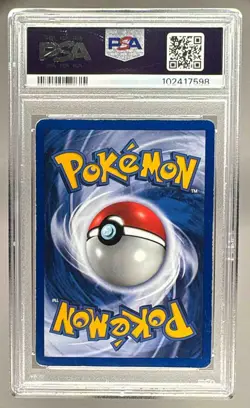 102417598 Shining Gyarados 2001 Pokemon Neo Revelation #65 Holo PSA 3 - Image 2