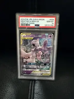 Pokemon Mewtwo & Mew GX Japanese Miracle Twins 029/094 PSA 10 - Image 1