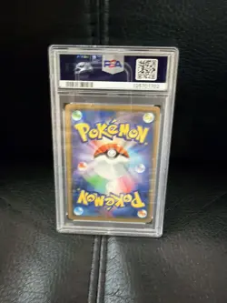 Pokemon Mewtwo & Mew GX Japanese Miracle Twins 029/094 PSA 10 - Image 2