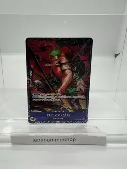 Roronoa Zoro SR ST21-015 Flagship for JAPAN Promo One Piece - Image 1