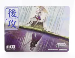Weiss Schwarz NIKKE Scarlet Going First Second Promo Topper Trading Card - Image 1