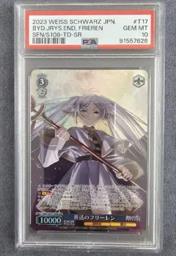 PSA 10 Frieren: Beyond Journey's End Weiss Schwarz Trial Deck OFR T17 Japanese - Image 1