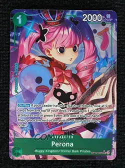 2025 One Piece Card Game: Legacy of the Master OP12 SR (Alt Art) Perona - Image 1