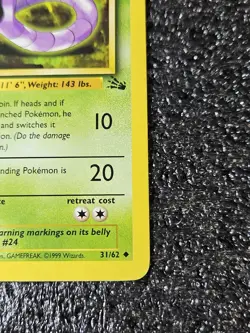 ARBOK - 31/62 - 1st Edition Fossil - Uncommon - Pokemon Card - NM/MINT - Image 5