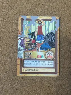 one piece carddass hyper battle 2000 gold anime card Luffy C288 - Image 1