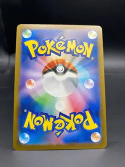 Snorlax 012/023 pokemon card Japanese Start Deck 100 Battle Collection CoroCiao - Image 2