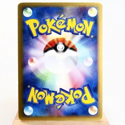 LP-) Rayquaza ex 003/012 2005 Deck Set Pokemon card Japanese w496-255 - Image 2