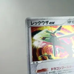 LP-) Rayquaza ex 003/012 2005 Deck Set Pokemon card Japanese w496-255 - Image 4
