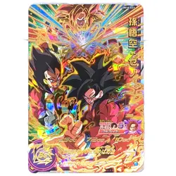 Son Goku UM10-033 Super Dragon Ball Heroes Trading Card UR Ultimate Rare LP - Image 1