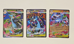 Pokemon Card Mega Charizard Ex Mega Evolutions Promo 023, Phantasmal Flames 109 - Image 1