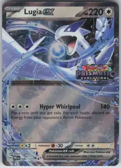 Lugia ex (Prismatic Evolutions Stamped) Double Rare Miscellaneous Cards & Produc - Image 1