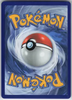 Lugia ex (Prismatic Evolutions Stamped) Double Rare Miscellaneous Cards & Produc - Image 2