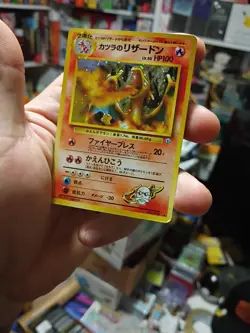 Blaine's Charizard 006 Gym Challenge Holo Rare Japanese Pokemon Card NM - Image 2