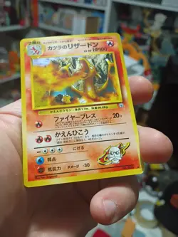 Blaine's Charizard 006 Gym Challenge Holo Rare Japanese Pokemon Card NM - Image 3