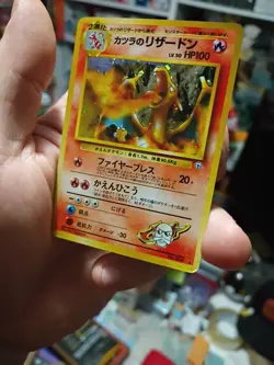 Blaine's Charizard 006 Gym Challenge Holo Rare Japanese Pokemon Card NM - Image 4