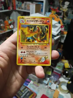 Blaine's Charizard 006 Gym Challenge Holo Rare Japanese Pokemon Card NM - Image 5