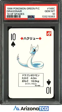 Pokemon 1996 Dragonair 148C 10 Of Spades Green Playing Card Japanese PSA 10 - Image 1