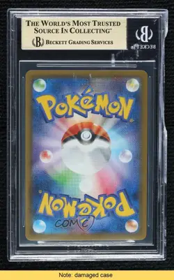 Rayquaza VMAX Japanese Pokemon Sword & Shield Blue Sky Stream (s7R) BGS 9.5 READ - Image 2