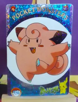 POKEMON POCKET MONSTERS VENDING PRISM STICKER 356 CLEFAIRY - Image 1