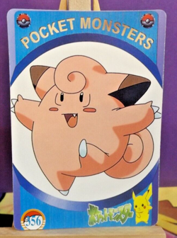 POKEMON POCKET MONSTERS VENDING PRISM STICKER 356 CLEFAIRY - Image 2