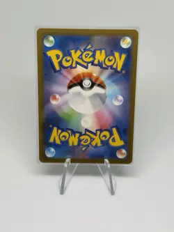 Dragonair 182/165 Sv2a: 151 Art Rare Holo JPN Stage 1 Pokemon Near Mint NM - Image 2