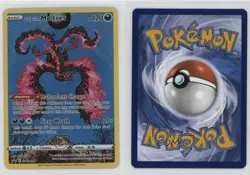 Galarian Moltres Pokemon Sword & Shield Black Star Promo #SWSH284 - Image 3