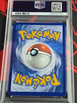 2024 POKEMON GENGAR PSA 7 TRICK OR TRADE # 057 - Image 2