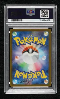 Hydreigon ex Special Illustration Rare Japanese Pokemon SV11W White Flare PSA 10 - Image 2
