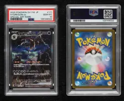 Hydreigon ex Special Illustration Rare Japanese Pokemon SV11W White Flare PSA 10 - Image 3
