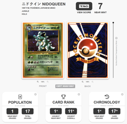 Japanese Pokemon Jungle Nidoqueen Holo #031 TAG 8.5 Vintage Rare NM Near Mint - Image 1