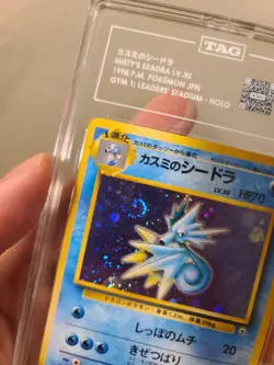 1998 POKEMON JAPANESE GYM HEROES #117 MISTY'S SEADRA-HOLO PSA 6.5 EX NM SWIRL - Image 2