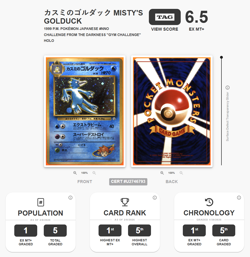 1998 POKEMON JAPANESE GYM HEROES #55 MISTY'S GOLDUCK HOLO TAG 6.5 EX NM SWIRL - Image 1
