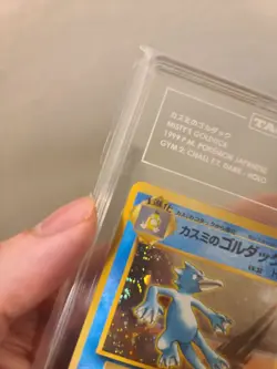 1998 POKEMON JAPANESE GYM HEROES #55 MISTY'S GOLDUCK HOLO TAG 6.5 EX NM SWIRL - Image 2