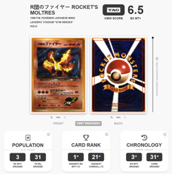 Rocket's Moltres Pokemon 1998 Holo Gym Heroes Japanese 146 TAG EX NM 6.5 - Image 1