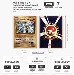 1999 Pokemon Japanese Gym CHALLENGE 2 Giovanni's Machamp Holo #68 TAG 7 NM - Image 1