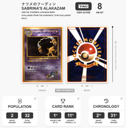 1999 POKEMON JAPANESE YAMABUKI GYM CHALLENGE #65 SABRINA'S ALAKAZAM TAG 8 NM - Image 1