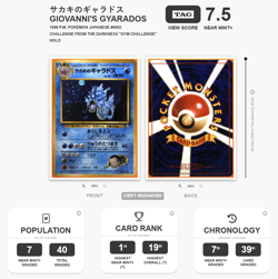 1999 POKEMON JAPANESE GYM CHALLENGE 2 #130 GIOVANNI'S GYARADOS-HOLO TAG 7.5 NM - Image 1