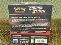 **SEALED** CROWN ZENITH Booster Bundle ~ Pokemon TCG ~ 6 Packs! - Image 3