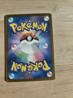 Pikachu ex 044/193 Double Rare M2a: MEGA Dream ex Pokemon TCG NM JP - Image 3