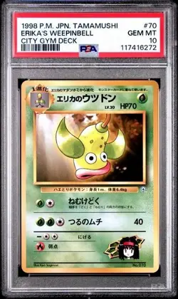 PSA 10 1998 #70 POP 19! ERIKA'S WEEPINBELL POKEMON JAP TAMAMUSHI CITY GYM DECK - Image 1