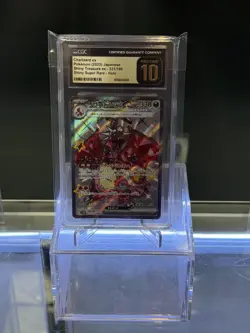 Pokemon TCG Japanese Charizard Ex 331/190 SSR Shiny Treasure CGC Pristine 10 - Image 1