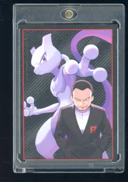 2025 Pokemon SV Destined Rivals - DRI EN Team Rocket's Mewtwo ex #231/182 - Image 2