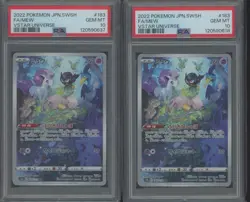 Lot of (2) 2022 Pokemon Japanese SWSH Vstar Universe #183 FA/Mew PSA 10 - Image 1