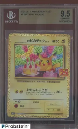 2021 Pokemon Promo 25th Anniversary Japanese Birthday Pikachu BGS 9.5 GEM MINT - Image 1