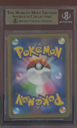 2021 Pokemon Promo 25th Anniversary Japanese Birthday Pikachu BGS 9.5 GEM MINT - Image 2