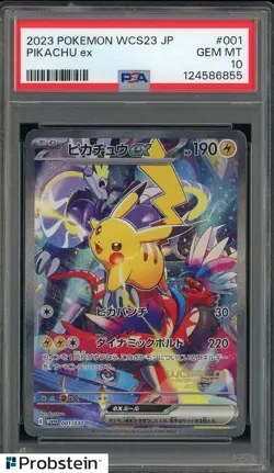 2023 Pokemon WCS23 Japanese #001 Pikachu ex PSA 10 GEM MINT - Image 1
